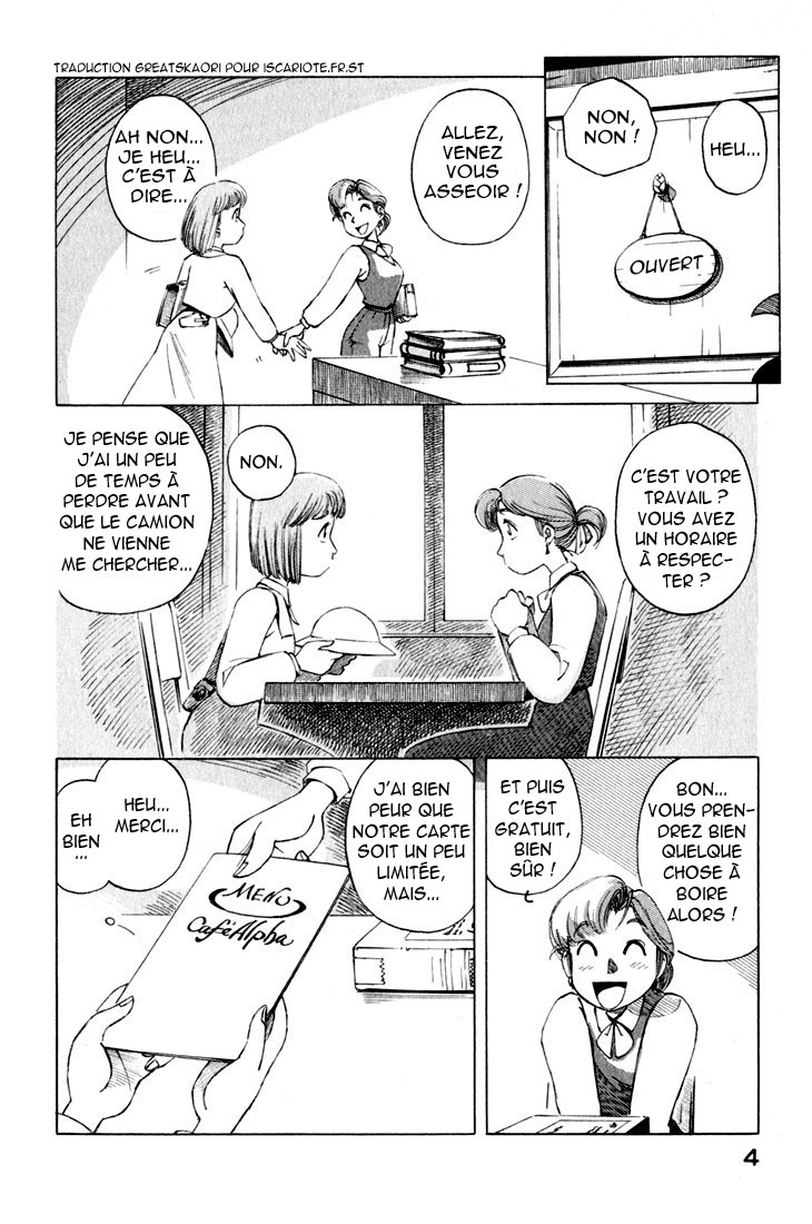img Yokohama Kaidashi Kikou 4